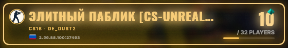 Marquee badge preview