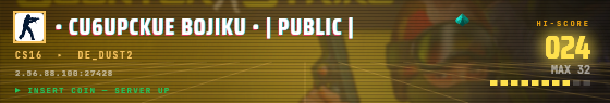 Arcade badge preview