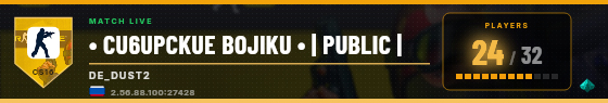 Scoreboard badge preview
