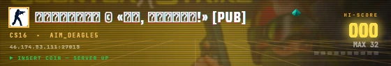 Arcade badge preview