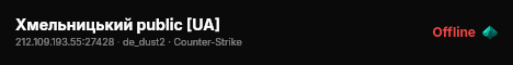 Хмельницький public [UA] live status badge