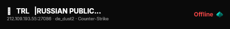 ➥   TRL   |RUSSIAN PUBLIC (18+) live status badge
