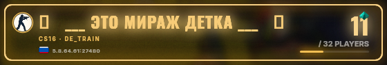 Marquee badge preview