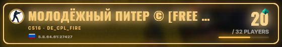 Marquee badge preview
