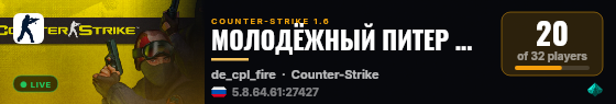 МОЛОДЁЖНЫЙ ПИТЕР © [FREE VIP] live status badge