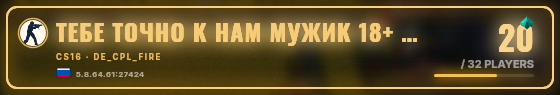 Marquee badge preview