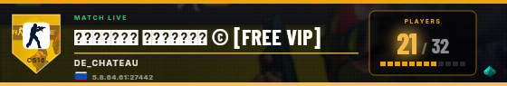 Scoreboard badge preview