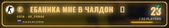 Marquee badge preview