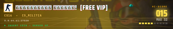 Arcade badge preview