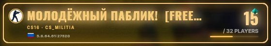Marquee badge preview
