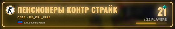 Marquee badge preview