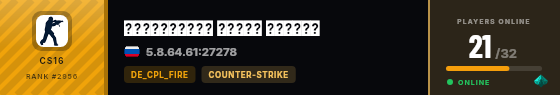 Strata badge preview
