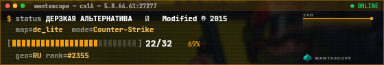 Console badge preview