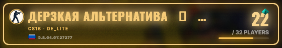 Marquee badge preview