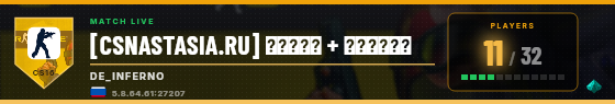 Scoreboard badge preview