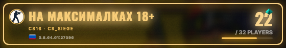 Marquee badge preview