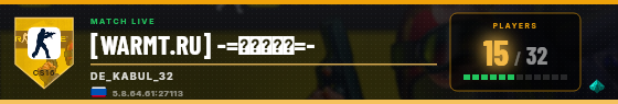 Scoreboard badge preview