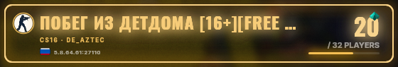 Marquee badge preview