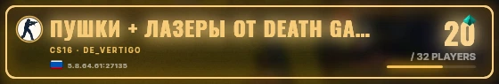 Marquee badge preview