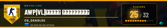Scoreboard badge preview