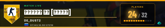 Scoreboard badge preview