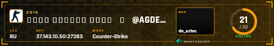 HUD badge preview