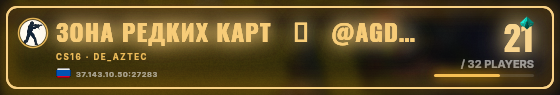 Marquee badge preview