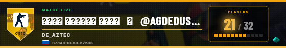 Scoreboard badge preview