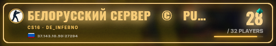 Marquee badge preview