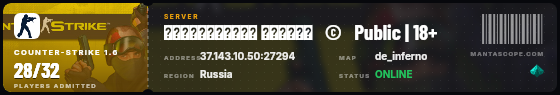 Ticket badge preview