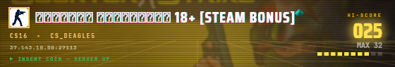 Arcade badge preview