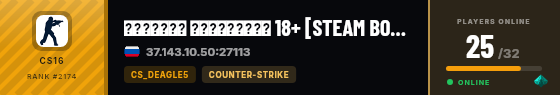 Strata badge preview