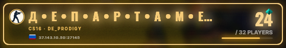 Marquee badge preview