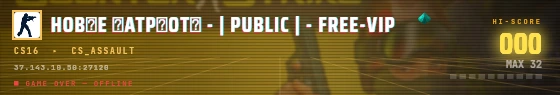 Arcade badge preview