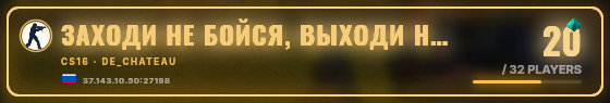 Marquee badge preview