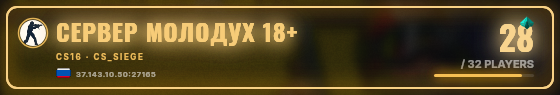 Marquee badge preview