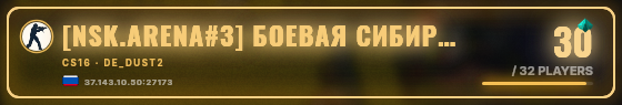 Marquee badge preview