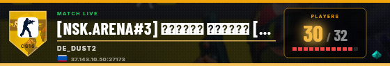 Scoreboard badge preview