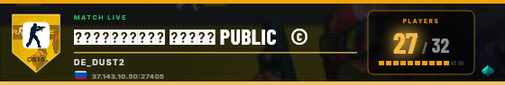 Scoreboard badge preview