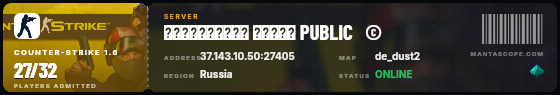 Ticket badge preview