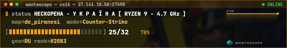 Console badge preview
