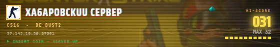 Arcade badge preview