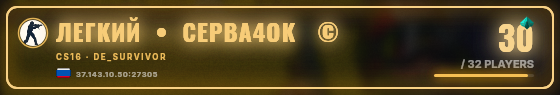 Marquee badge preview
