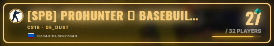 Marquee badge preview