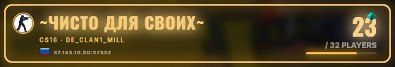 Marquee badge preview