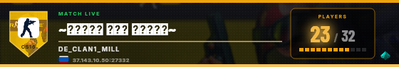 Scoreboard badge preview