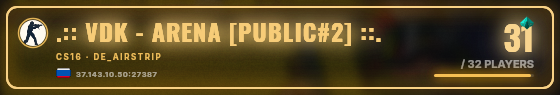 Marquee badge preview