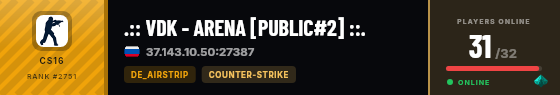 Strata badge preview