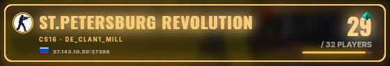 Marquee badge preview