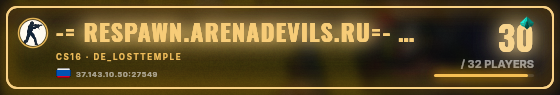 Marquee badge preview
